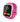 XGO3 Kinderuhr in Rosa mit Displayanzeige und leichtem Silikonarmband