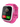 Xplora XGO3 Kindersmartwatch Smartwatch Kinderhandy Anruf Telefon pink rosa
